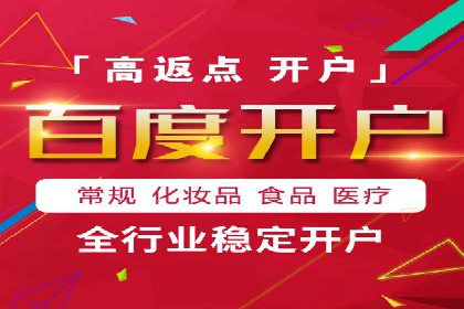 抖音广告案例：信息流广告的投放策略