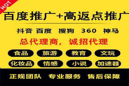 代理开户案例中的团队建设与培训
