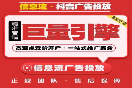 知乎信息流广告如何玩转投放？——多案例解读